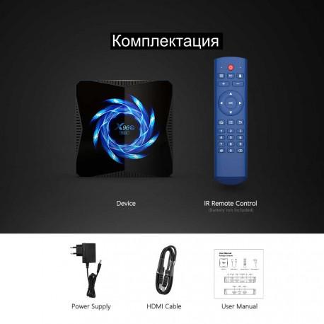 Смарт ТВ приставка Android 10 X96Q MAX Allwinner H616 smart tv box 4/32 ТВ Фільми Youtube Додатки - фото 7