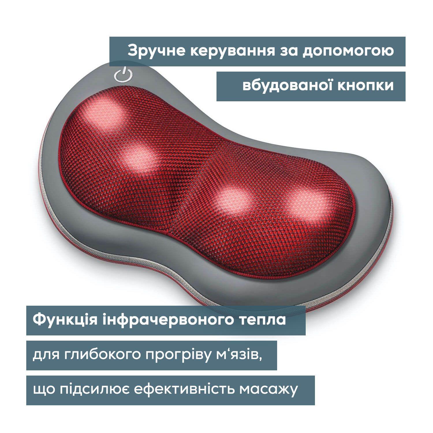 Подушка масажна електрична Beurer MG 149 - фото 4 Подушка масажна електрична Beurer MG 149 - фото 4