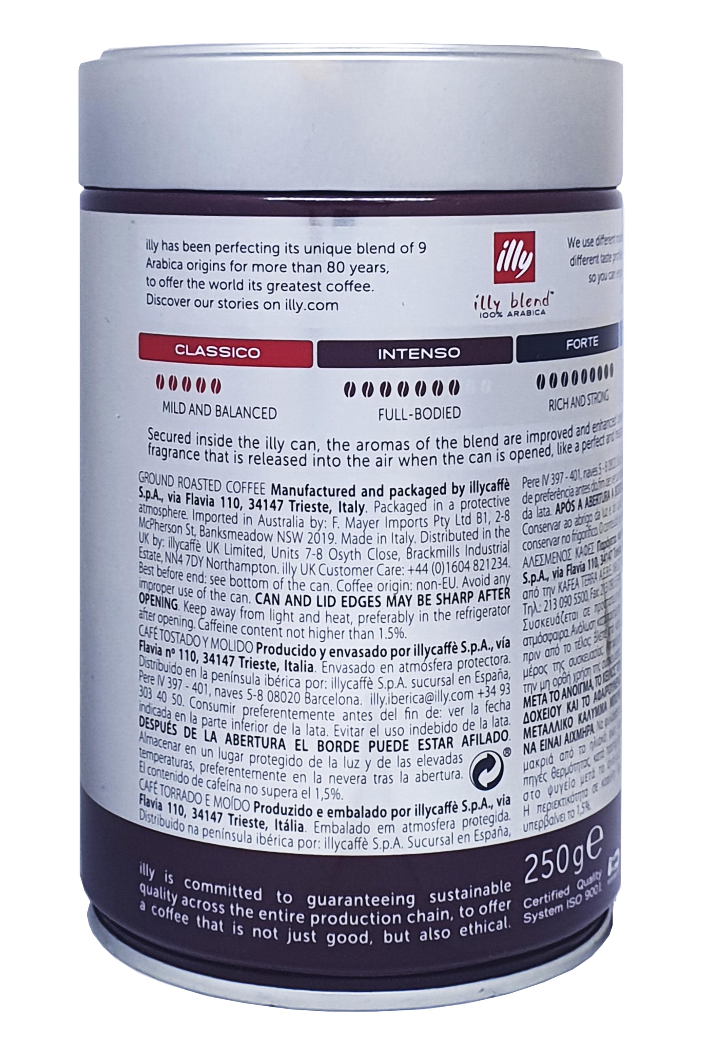 Кофе illy Intenso 100% Arabica молотый 250 г в металлической банке (54191) - фото 3