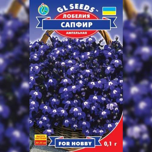 Семена Лобелия Florium Сапфир (17508) - фото 2