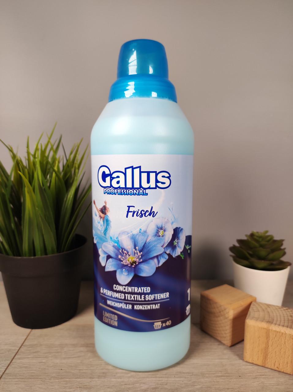 Ополаскиватель для одежды Gallus Frisch свежесть 1 л 40 стирок (1901245160)