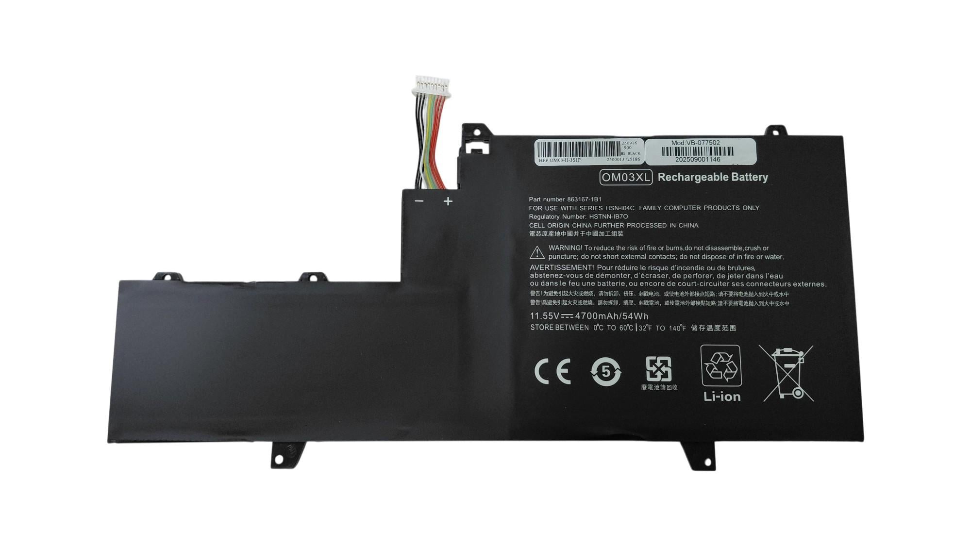 Аккумулятор для ноутбука HP OM03XL EliteBook 1030 G2 Type B 11,55V 4700 mAh OEM Black