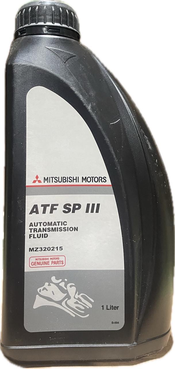 Масло АКПП Mitsubishi ATF SP III 1 л (MZ320215)