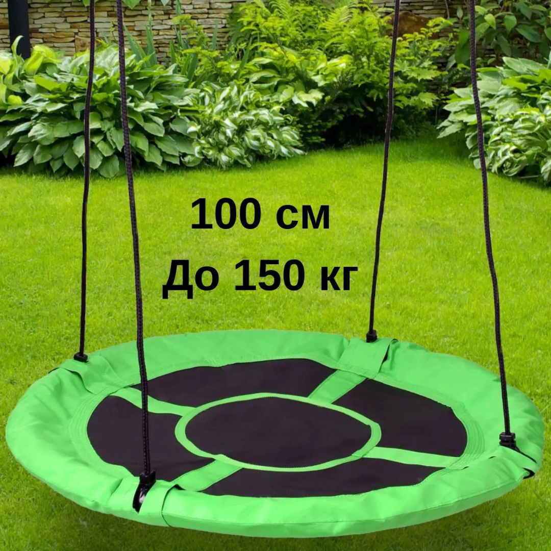 Качель садовая Garden Line M100 95 см (PVO021) - фото 9