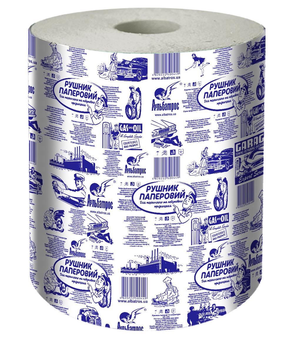 Рушник для протирання L-180 м 640 л. Сірий (04615)