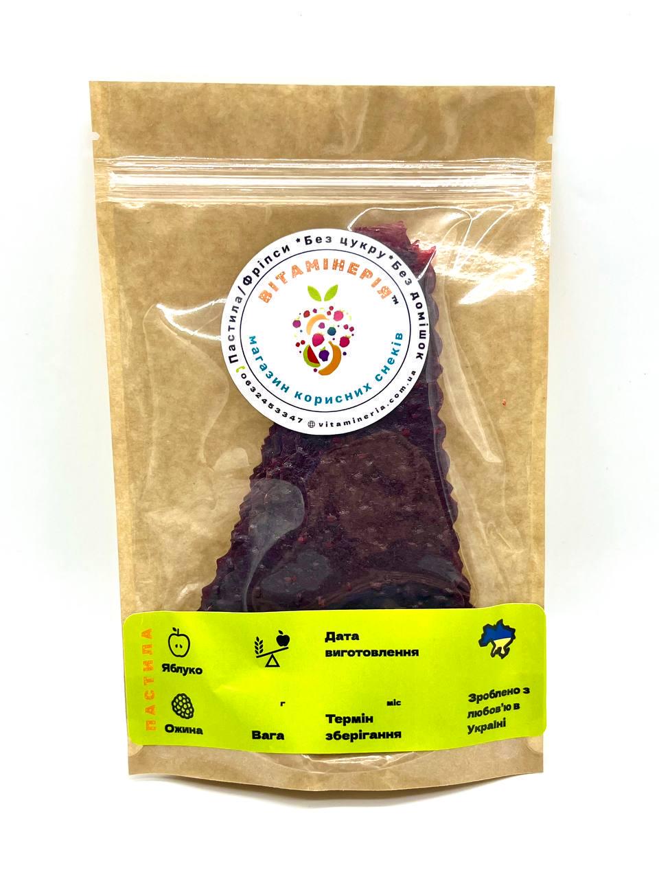 Пастила Вітамінерія ожиново-яблучна 150 г (31940369)