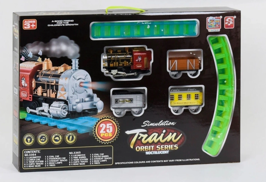 Железная дорога Bambi на батарейках/звук/свет 25 элементов в наборе (3364-3365) Железная дорога Bambi на батарейках/звук/свет 25 элементов в наборе (3364-3365)