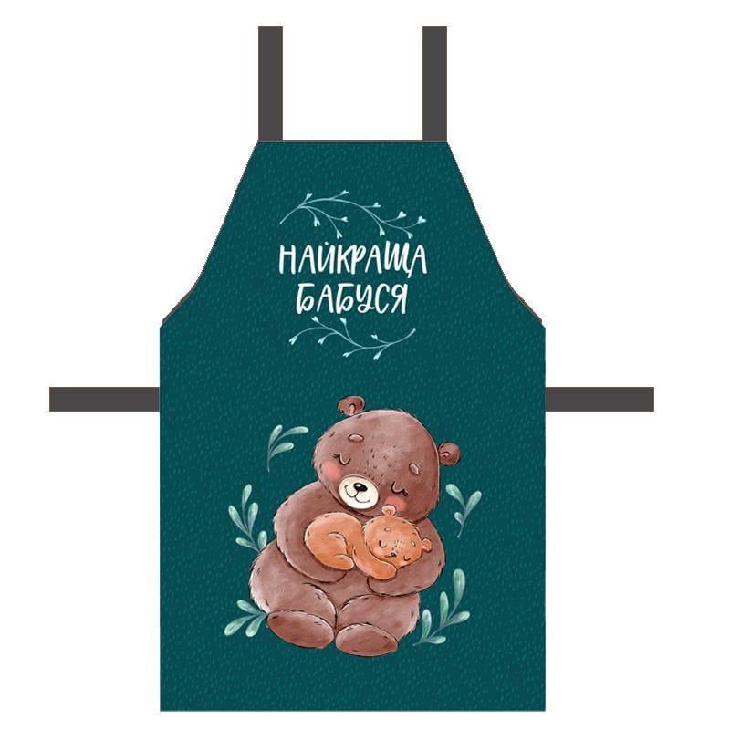 Фартук полноцветный Сolorful "Найкраща бабуся" 75х51 см (FRTC_21M002) Фартук полноцветный Сolorful "Найкраща бабуся" 75х51 см (FRTC_21M002)