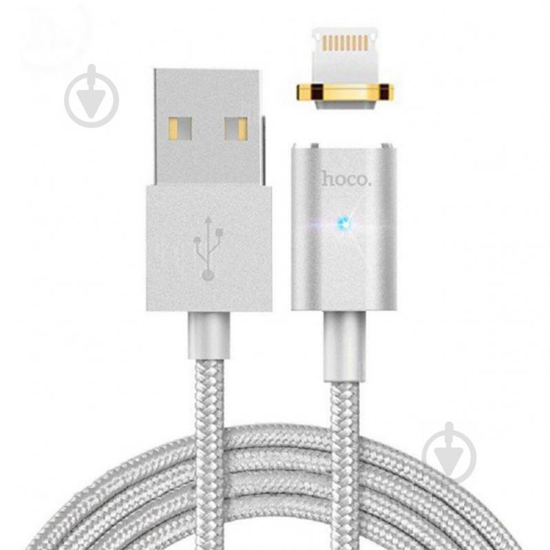 Магнитный кабель Hoco U16 Lightning Silver для смартфона Серый (3101-9324)
