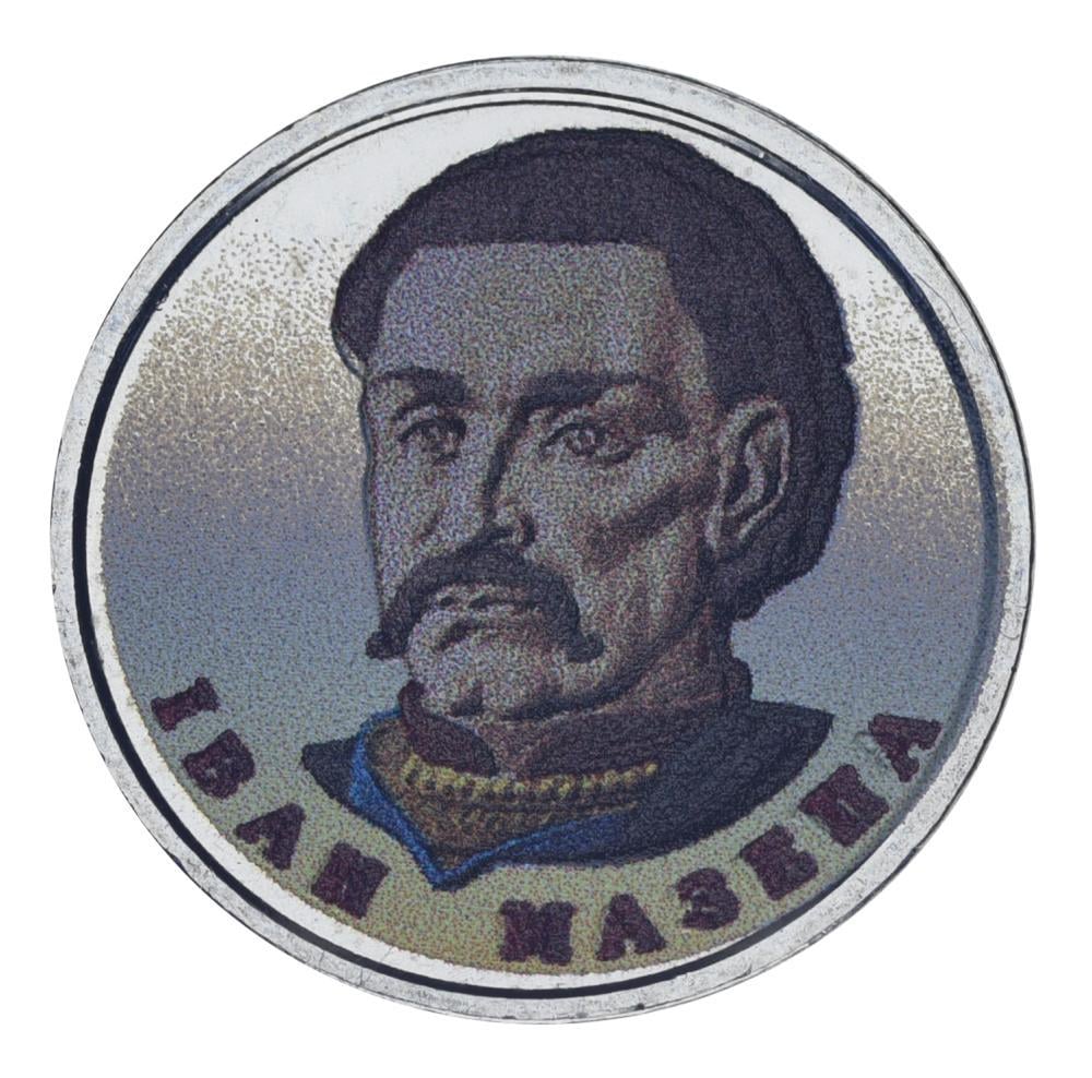 Коллекционная монета Украина 10 гривен 2018 UNC Иван Мазепа Цветная (М24039)