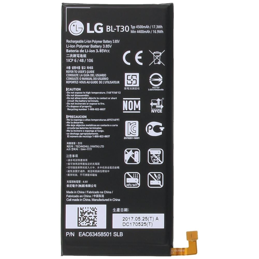 Акумулятор для LG BL-T30 X Power 2 PRC