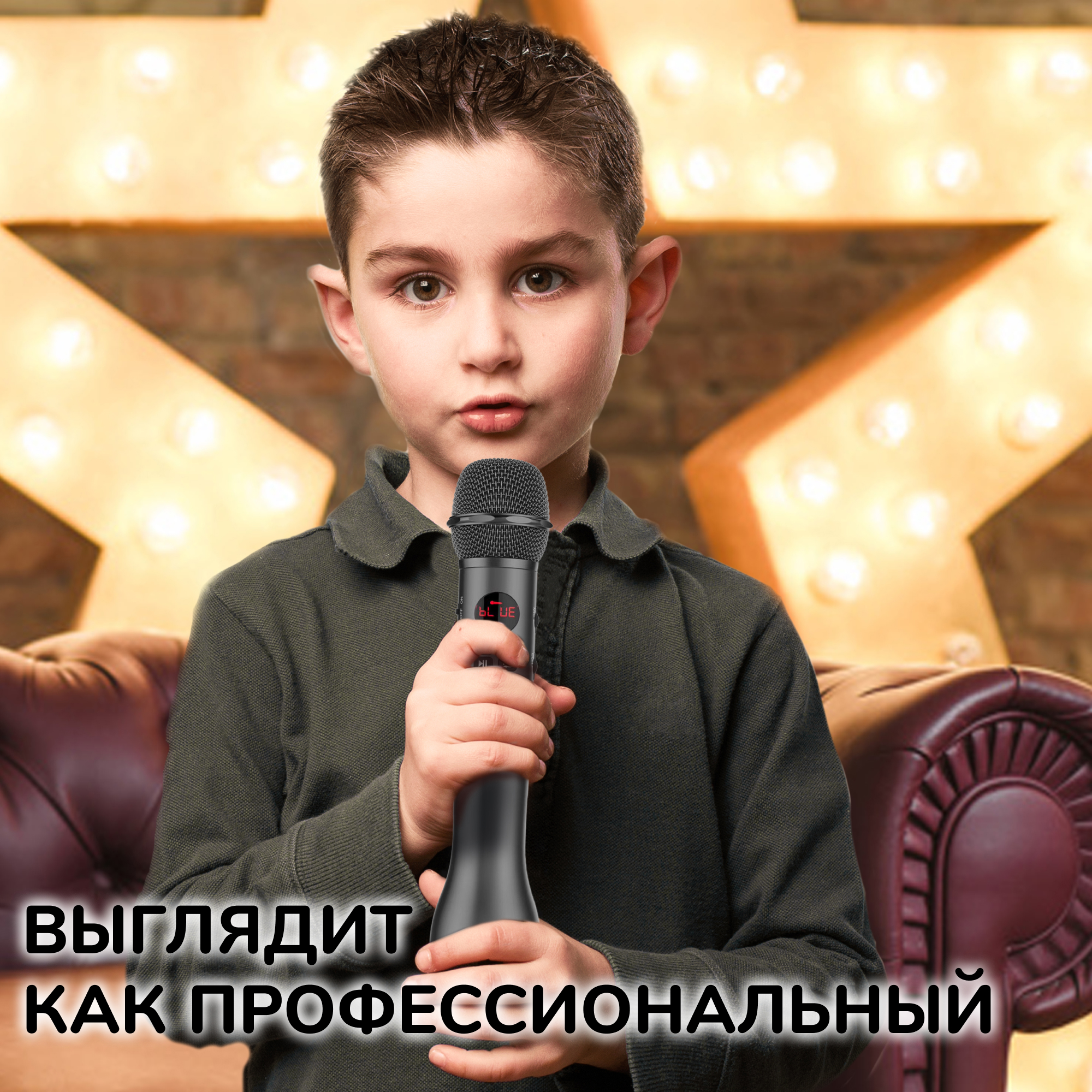 Караоке микрофон Bluetooth Magic Karaoke L 598 колонка Черный - фото 7