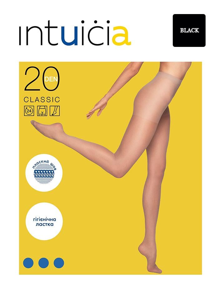 Колготи жіночі капронові Intuicia CLASSIC 20 den 2р. Black