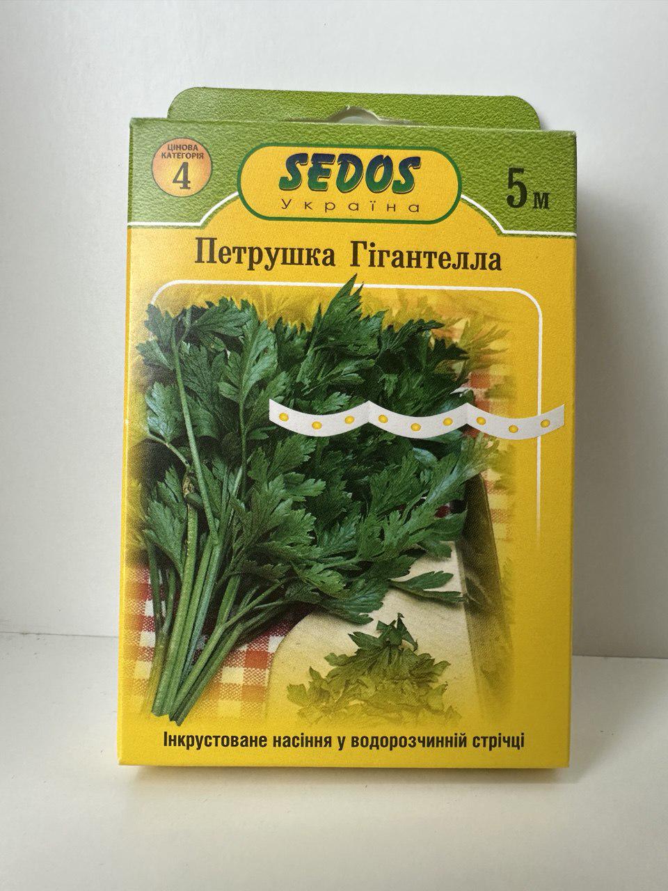 Семена Петрушка слоеная SEDOS Гигантела на ленте 5 250 семян (982)