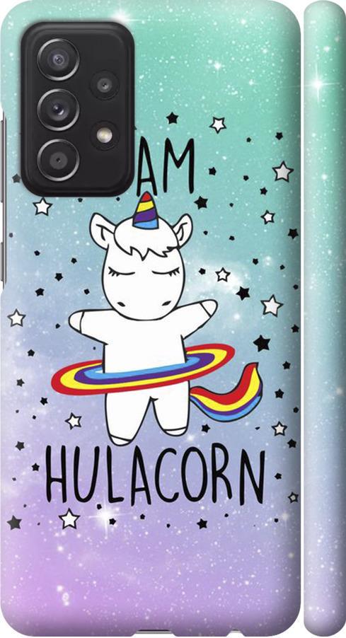 Чехол на Samsung Galaxy A52 I'm hulacorn (3976m-2251-42517)