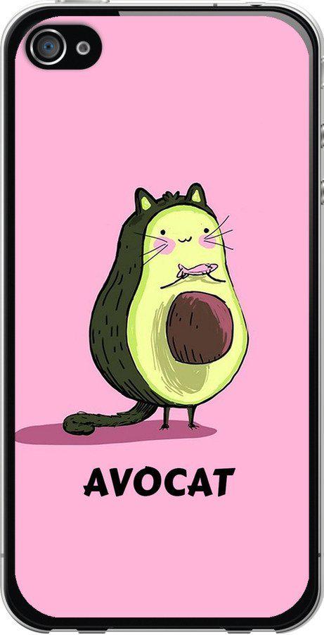 Чехол на iPhone 4 Avocat (4270u-15-42517) Чехол на iPhone 4 Avocat (4270u-15-42517)