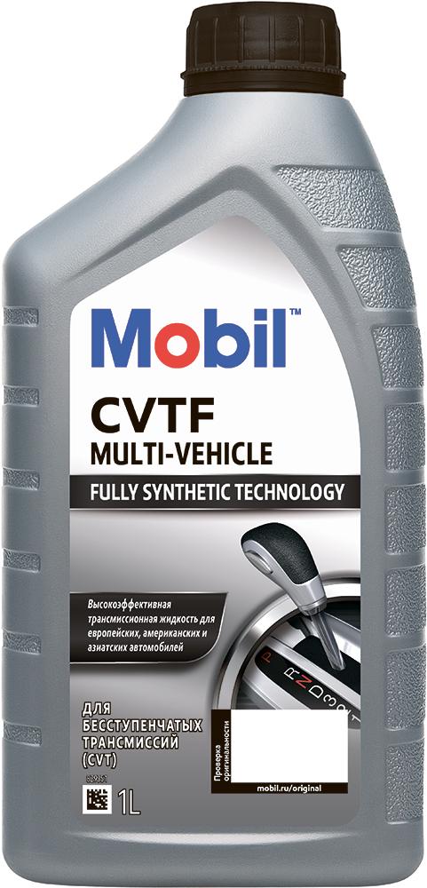 Масло трансмиссионное Mobil CVTF Multi-Vehicle GSP 1 л (581)