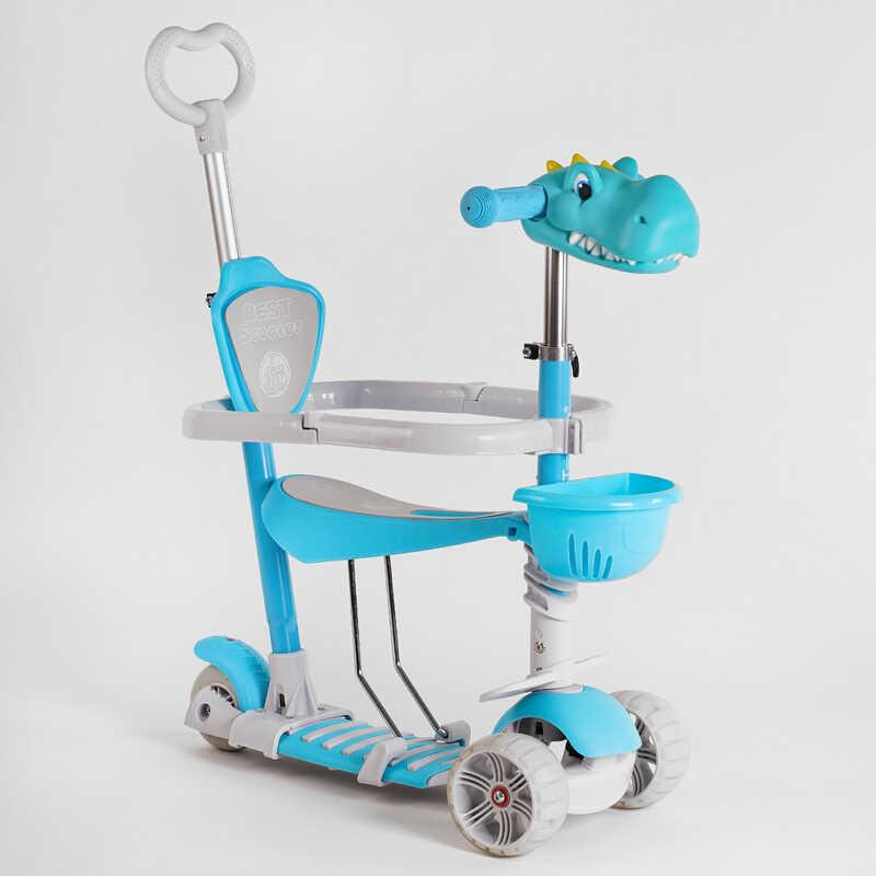 Самокат Best Scooter Pastel 5в1 с защитным бампером игрушка на руле Turquoise (117445)