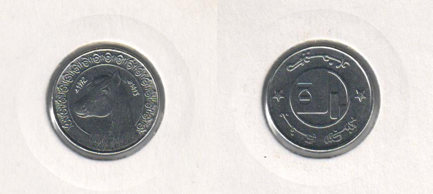 Коллекционная монета Алжир 1/2 динара 1992 Конь UNC (KM#128)