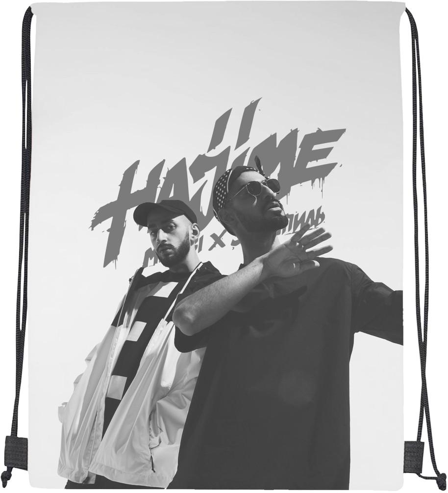 Мішок спортивний Hajime 9 (20301736) Мішок спортивний Hajime 9 (20301736)