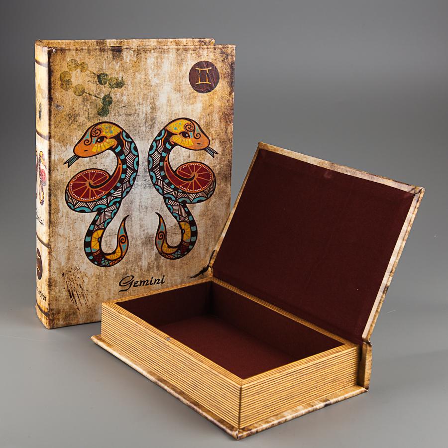 Книга-шкатулка Elisey Близнюки (098U)