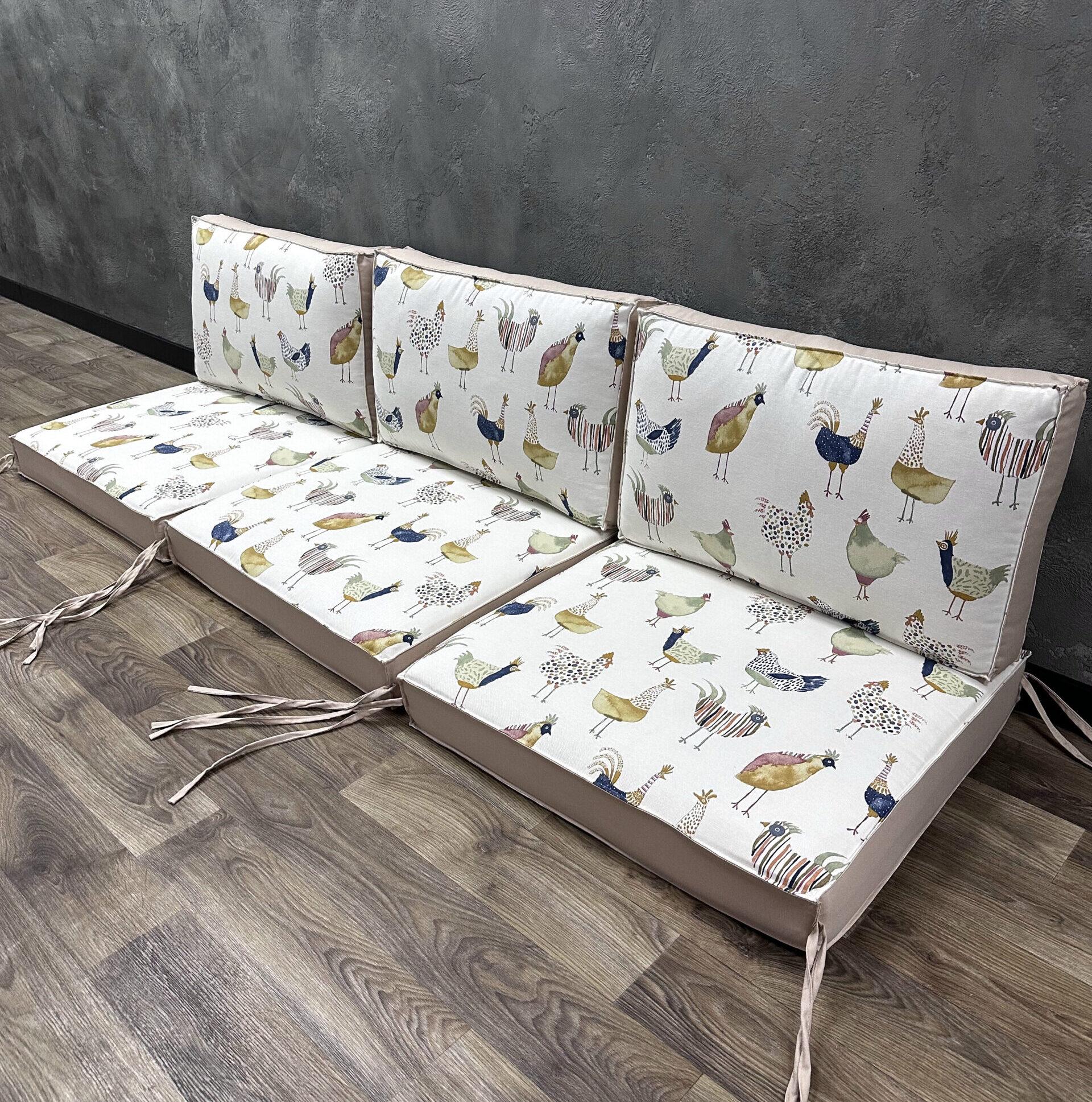 Комплект матрас с подушками Comfort Home Chickens на поддоны/качели/каркасы/садовая мебель 160х60х40х5 см