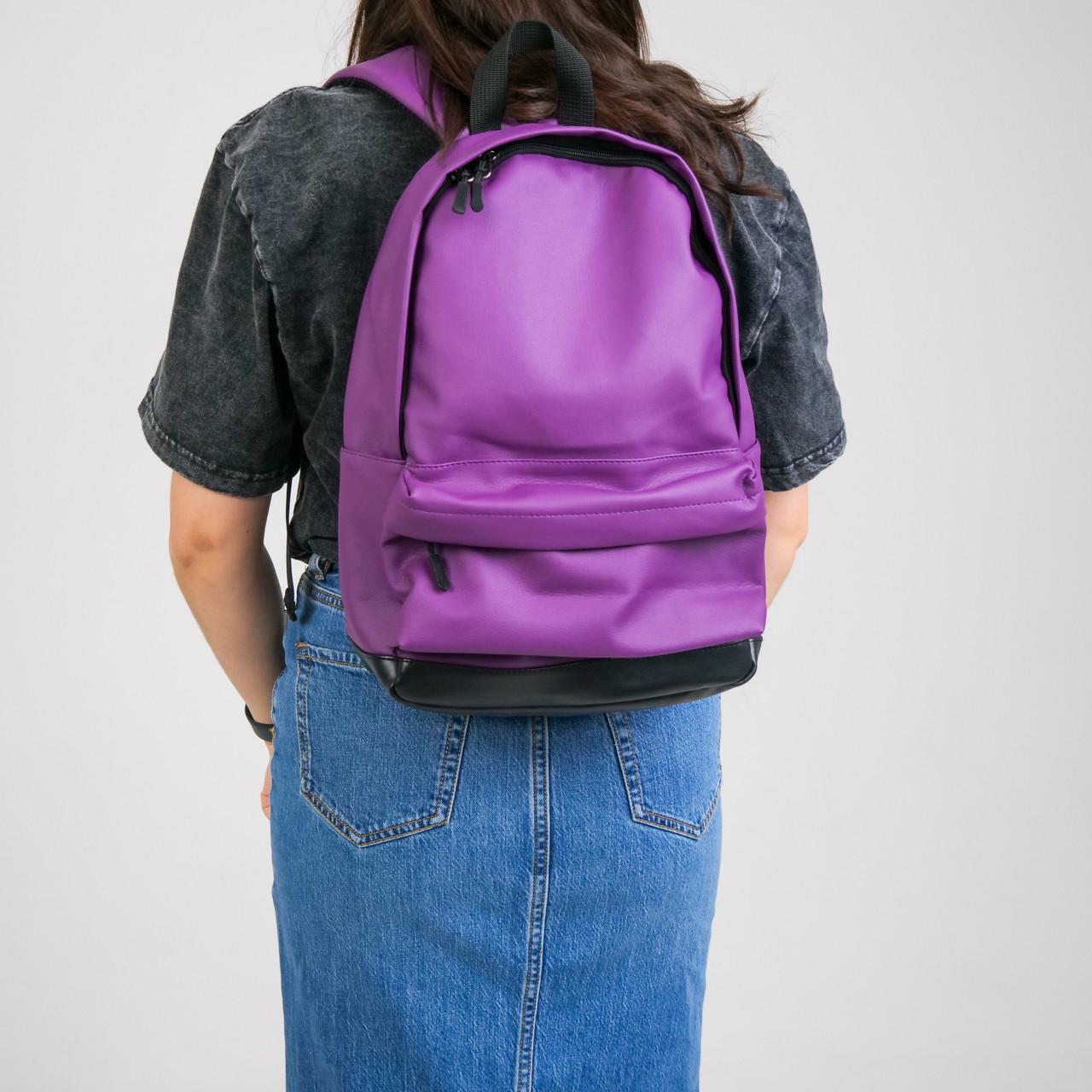 Рюкзак женский городской спортивный City mini в экокожи Фиолетовый (2193602458)