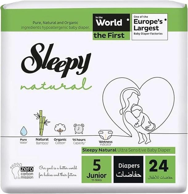 Подгузники детские Sleepy Natural junior 5 11-18 кг из органического хлопка 24 шт.
