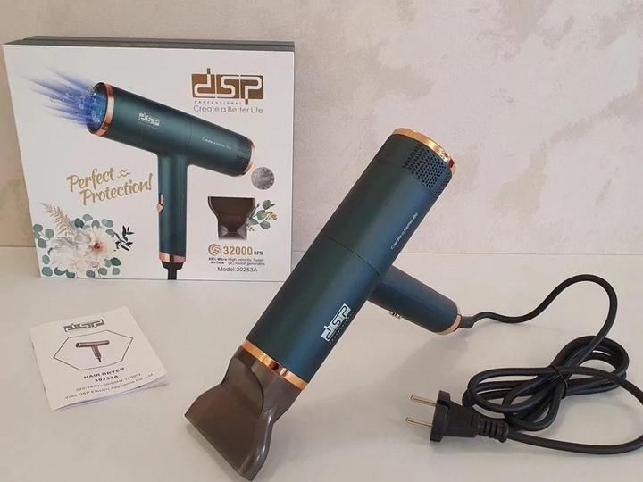 Фен для волос профессиональный с концентратором (DSP 30253) - фото 4 Фен для волос профессиональный с концентратором (DSP 30253) - фото 4