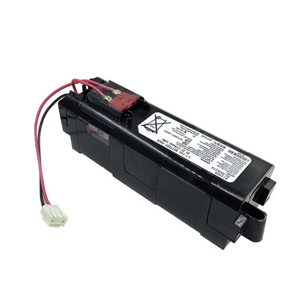 Аккумулятор 25,2V Li-Ion 2,1Ah для аккумуляторного пылесоса Rowenta RS-RH5274