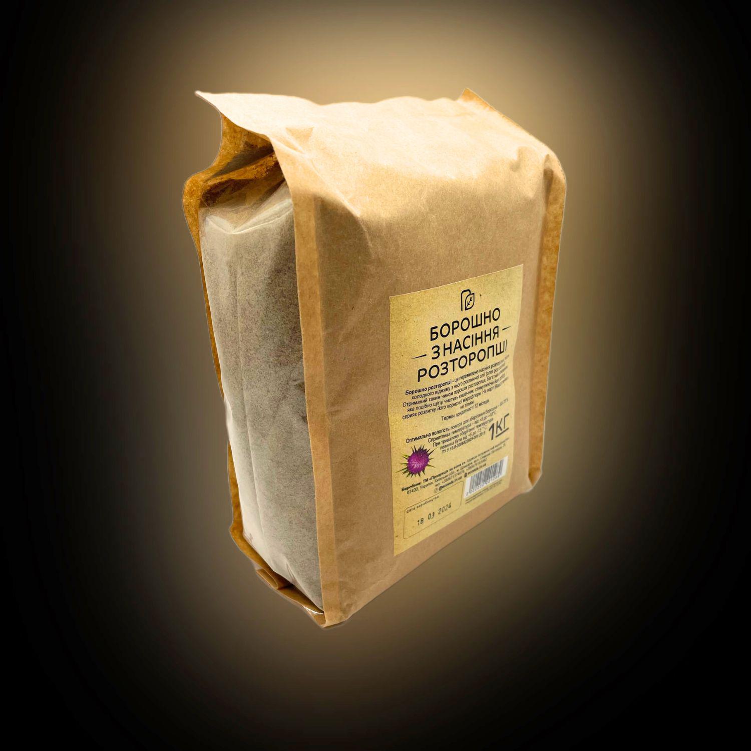 Мука из семян расторопши Продукція як вона є 1 кг (milk thistle-1000) - фото 4