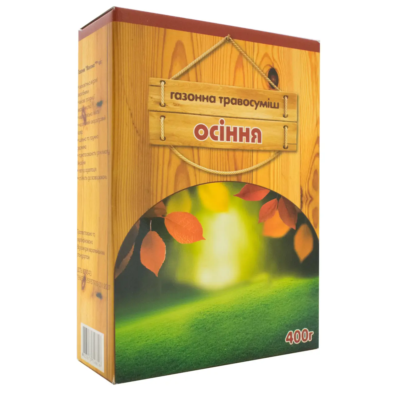 Насіння газонної трави осіння Сімейний сад 400 г (259ce4be)