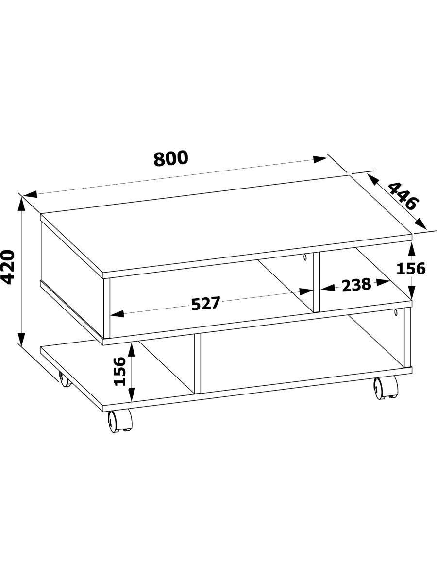 Журнальний столик Furnigrade С5 42х80х44,6 Білий (10672428) - фото 4