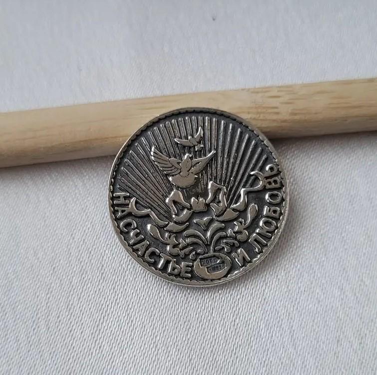 Сувенир Счастливая Монета из серебра 925 пробы 3,10 г - фото 2 Сувенир Счастливая Монета из серебра 925 пробы 3,10 г - фото 2