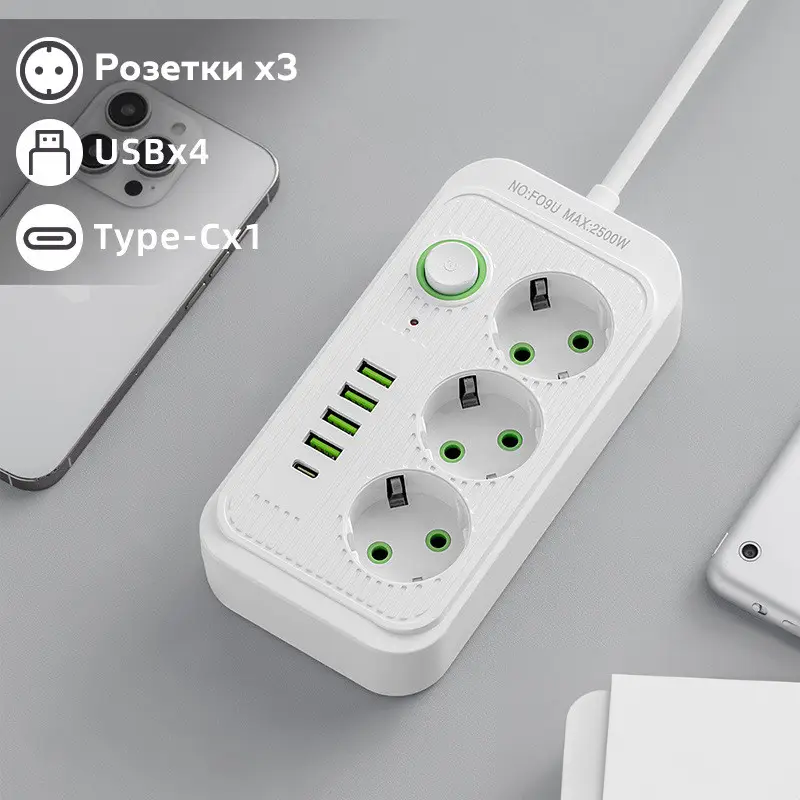 Фільтр мережний F09U на 3 розетки 4 USB/Type C 2500 Вт кабель 2 м White - фото 3