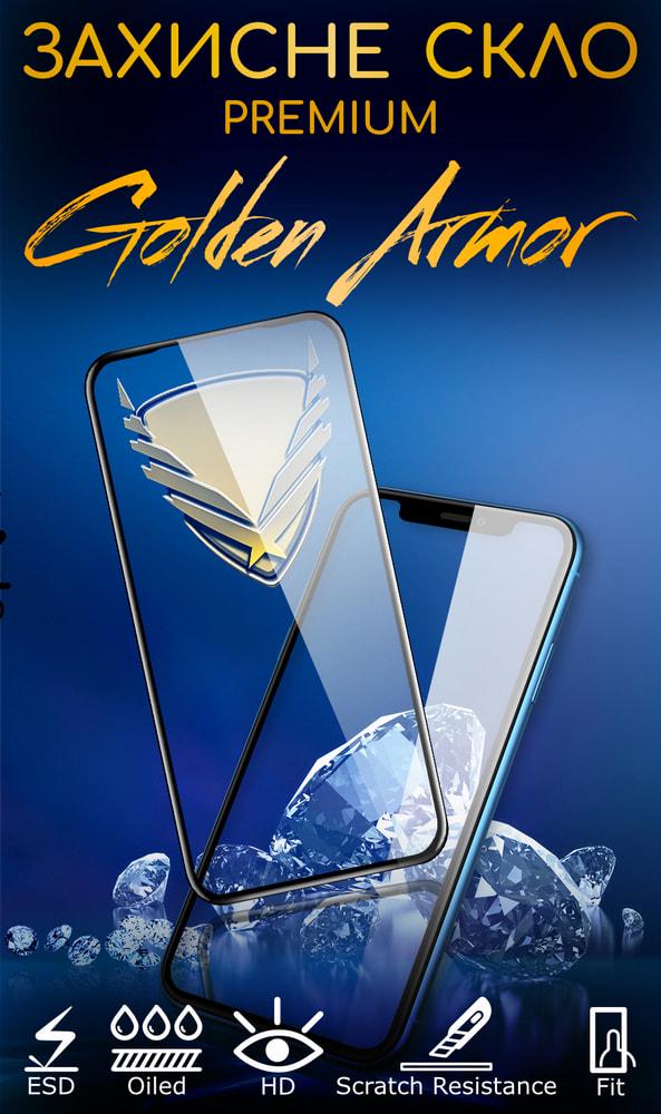 Стекло защитное GoldenArmor Samsung Galaxy A71 A715 Full Glue (32358) - фото 2