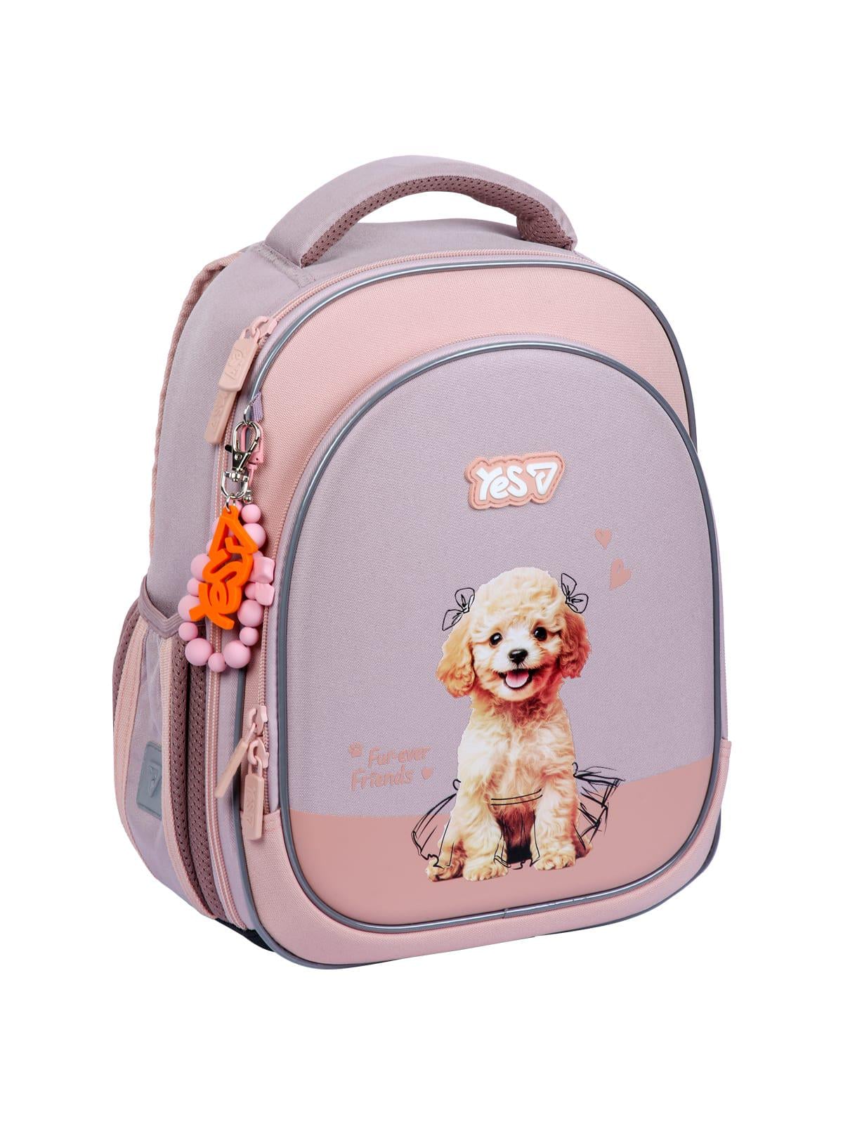 Шкільний рюкзак напівкаркасний YES S-109S My Puppy (550232)