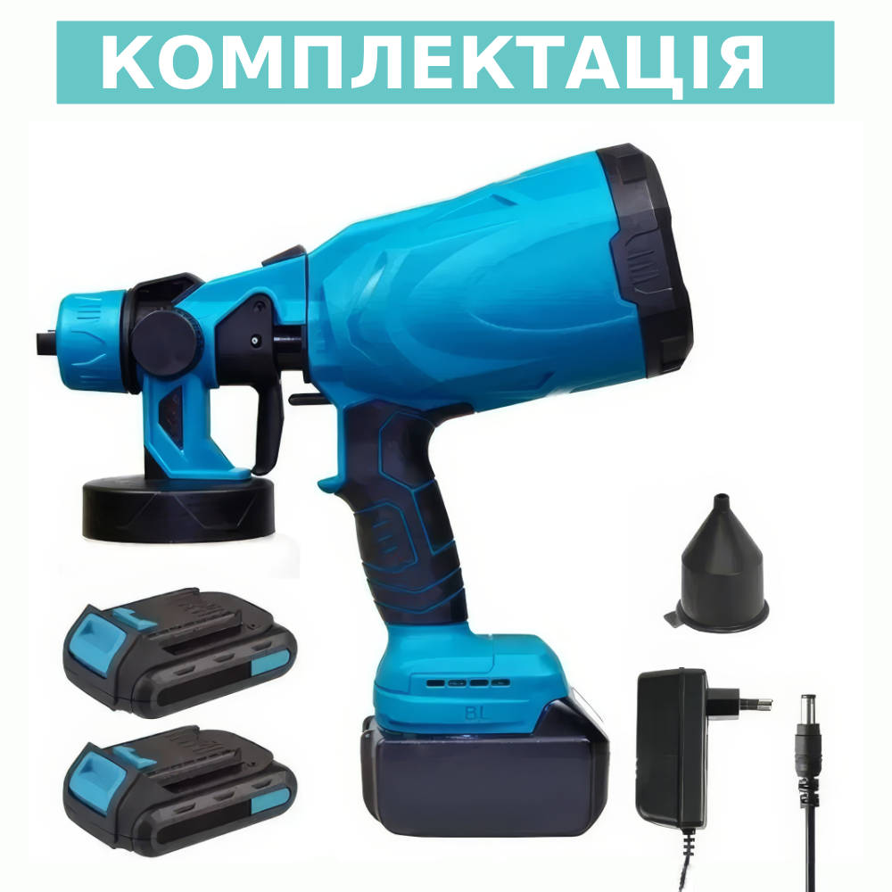 Краскопульт аккумуляторный с 2 акб 800 мл (04999) - фото 3