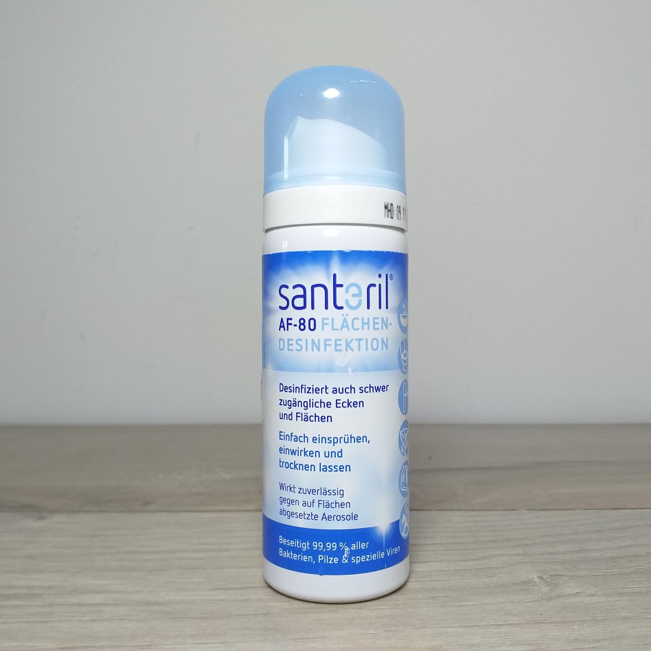 Спрей для дезинфекции поверхностей SANTERIL AF-80 50 мл (X-638) - фото 5