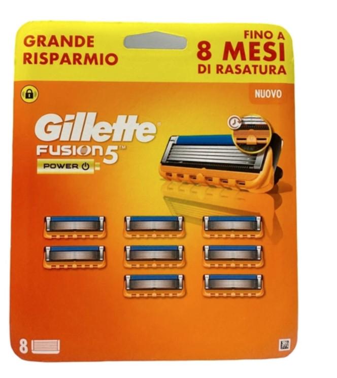 Картриджи сменные для бритья Fusion5 мужские Gillette Fusion 5 Power 8 шт.