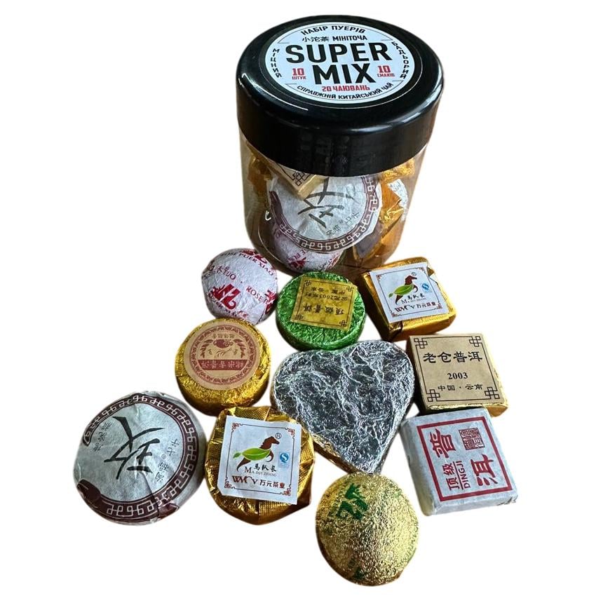 Подарочный набор чая в банке Шэнь и Шу Пу Эр 10 шт. 10 видов (60005)