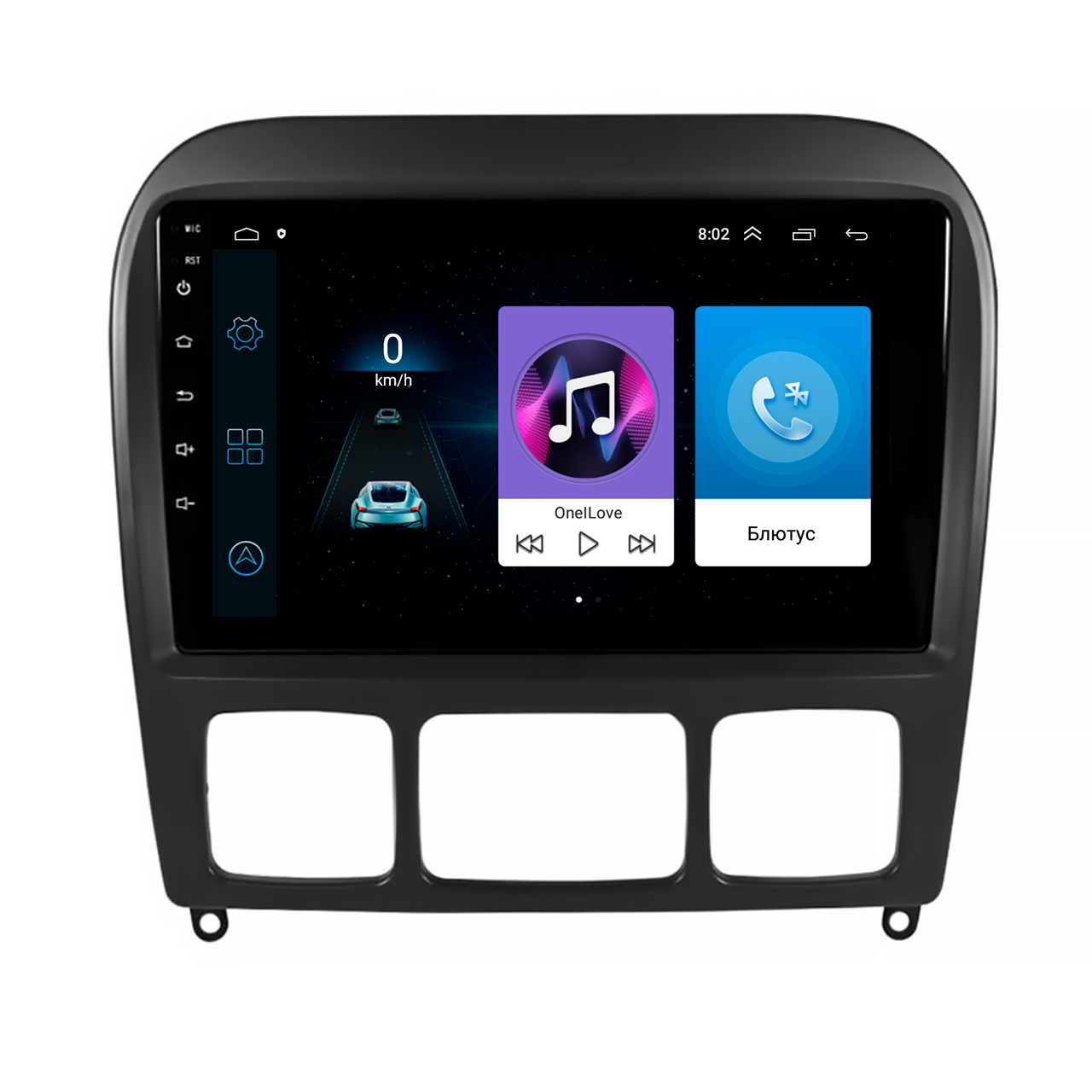 Штатная магнитола Lesko для Mercedes-Benz S-Класс IV (W220) 1998-2005 экран 9" 1/16Gb/ Wi-Fi Optima Android Штатная магнитола Lesko для Mercedes-Benz S-Класс IV (W220) 1998-2005 экран 9" 1/16Gb/ Wi-Fi Optima Android