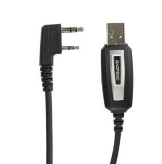 Программатор USB для раций Baofeng/Kenwood/Quansheng (528419278) - фото 2