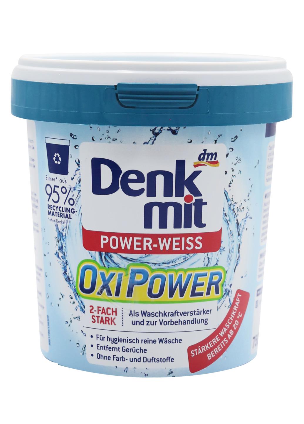 Пятновыводитель Denkmit Oxi Power для белых вещей 750 г (НФ-00003362) - фото 1