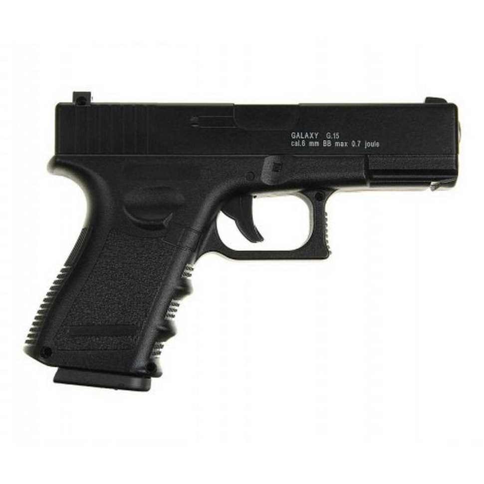 Детский пистолет на шариках Glock 17 Galaxy G15+ металл с кобурой