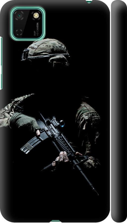 Чехол на Huawei Y5p Защитник v3 (5226m-1936-42517)