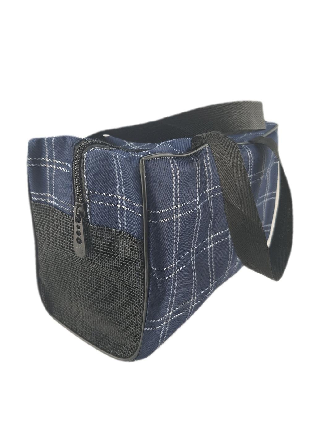 Мужская косметичка Синий (6065/2)