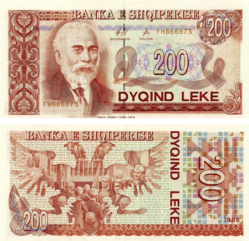 Коллекционная банкнота Албания 200 леков 1996 UNC P59 (Б19281) Коллекционная банкнота Албания 200 леков 1996 UNC P59 (Б19281)
