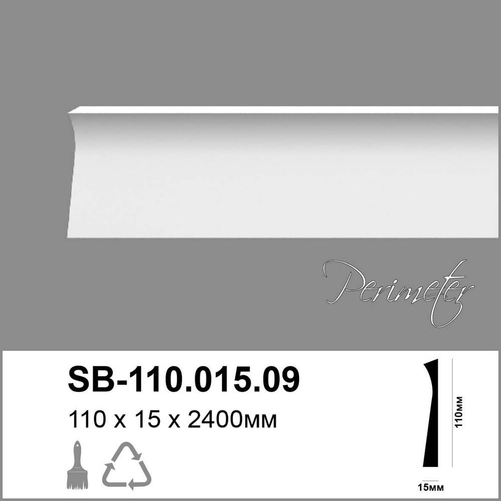 Плінтус підлоговий з гладким профілем Perimeter DP SB-110.015.09 240 см - фото 5