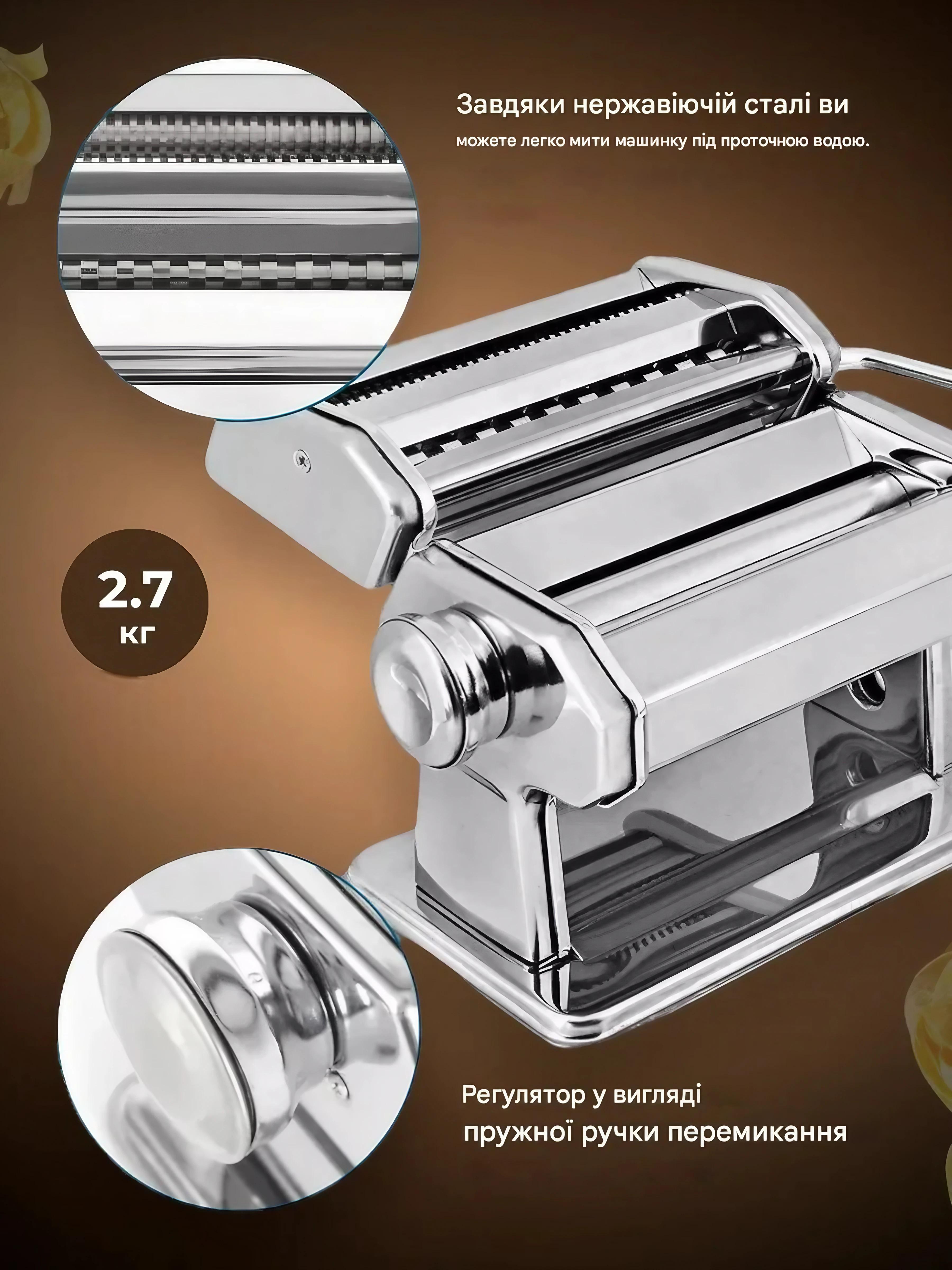 Машинка для приготовления лапши Empire механическая с функцией раскачки теста из нержавеющей стали (jmx2159) - фото 6 Машинка для приготовления лапши Empire механическая с функцией раскачки теста из нержавеющей стали (jmx2159) - фото 6